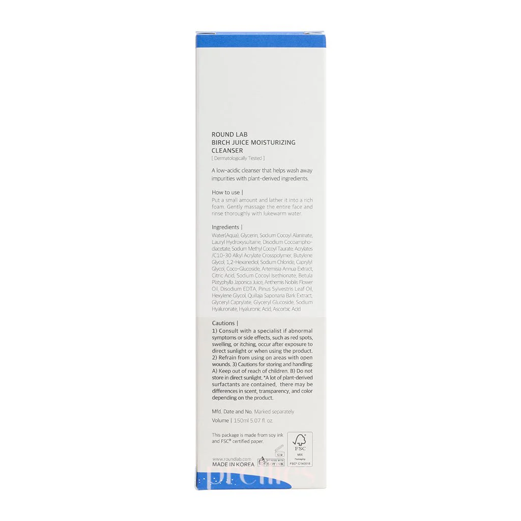ROUND LAB Birch Juice Moisturizing Cleanser 150ml - Image 5