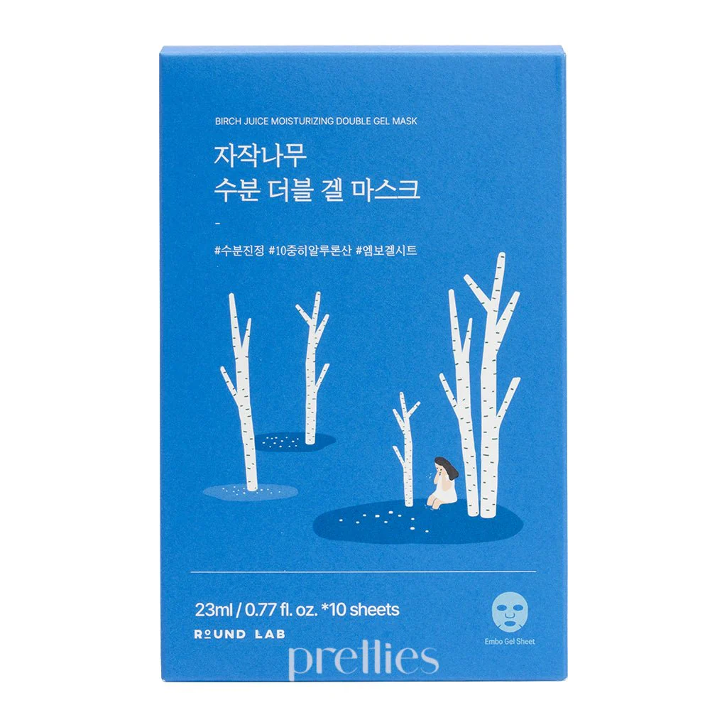 ROUND LAB Birch Juice Moisturizing Double Gel Mask Set (23ml) 10pcs/box - Image 4