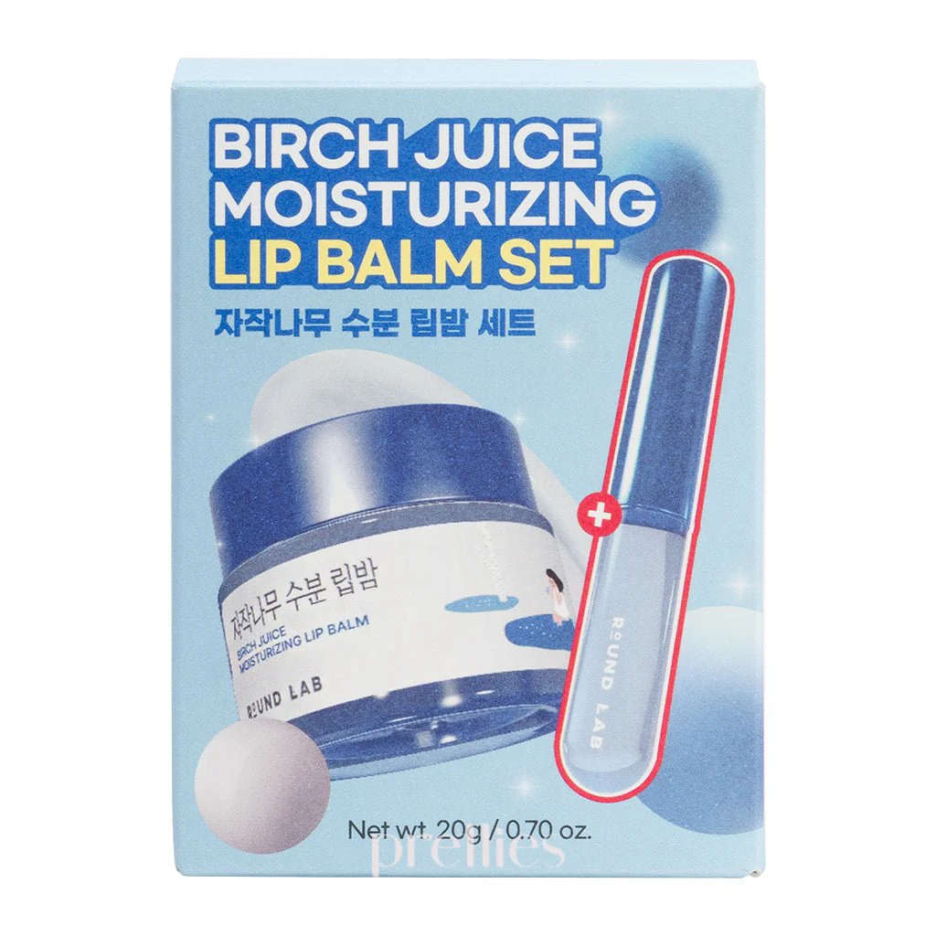 ROUND LAB Birch Juice Moisturizing Lip Balm 20g (+Lip Brush) - Image 4