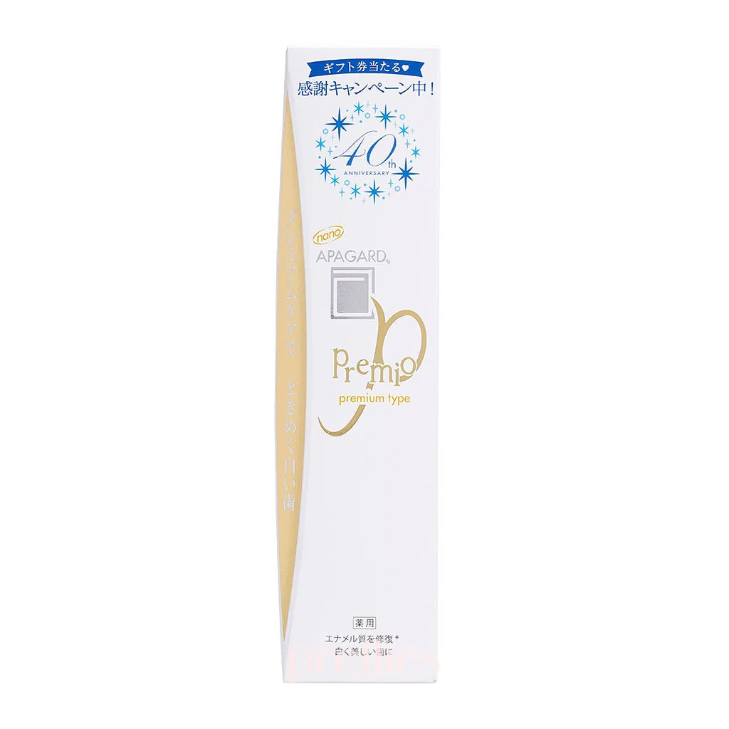 Sangi Apagard Premio Toothpaste - Premium Type 105g - Image 2