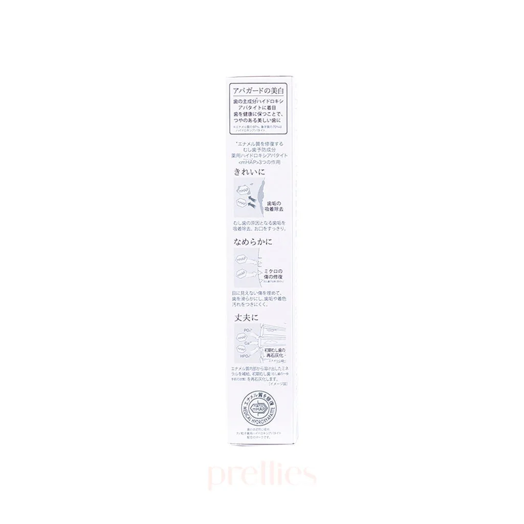 Sangi Apagard Smokin Toothpaste - Smoker Care Type 53g - Image 4
