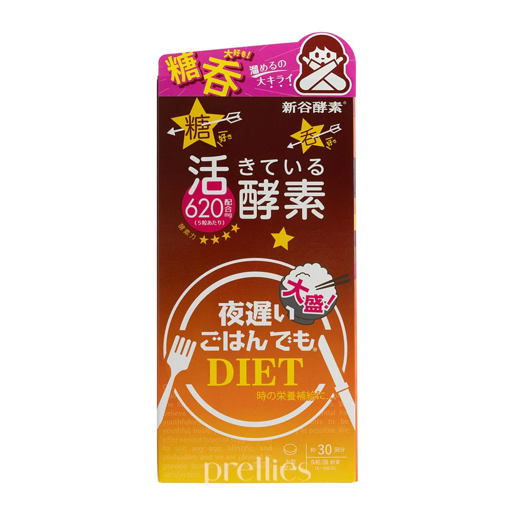 Shinya Koso Night Diet (Upgrade+) (150capsules) - Image 2