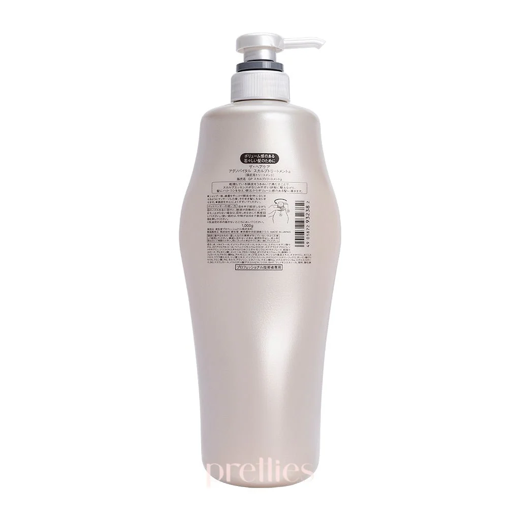 Shiseido Adenovital Scalp Treatment (Thinning Hair - Grey) 1000ml - Image 2