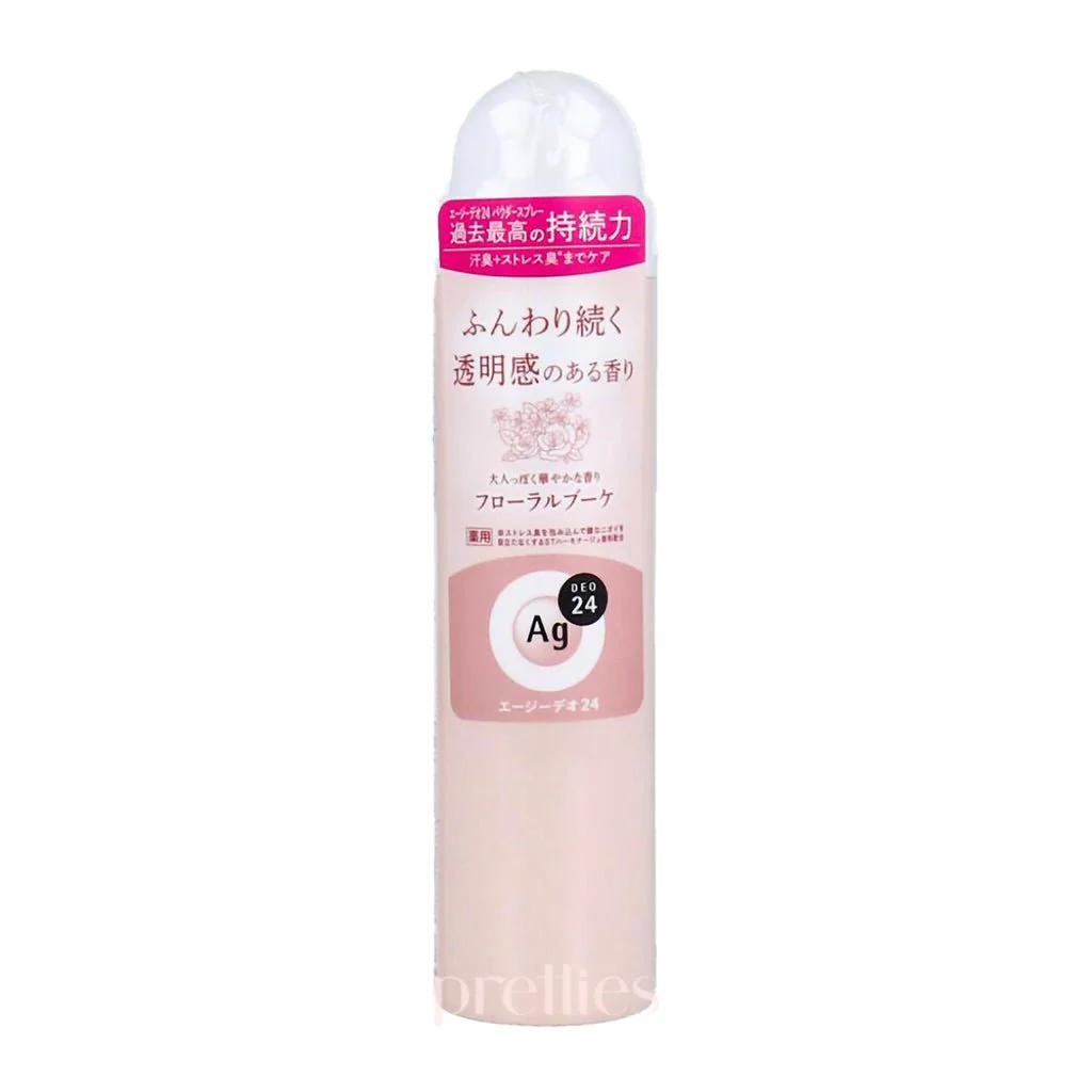 Shiseido AG DEO 24 Powder Spray 40g  (Floral Bouquet - Red)(492371)