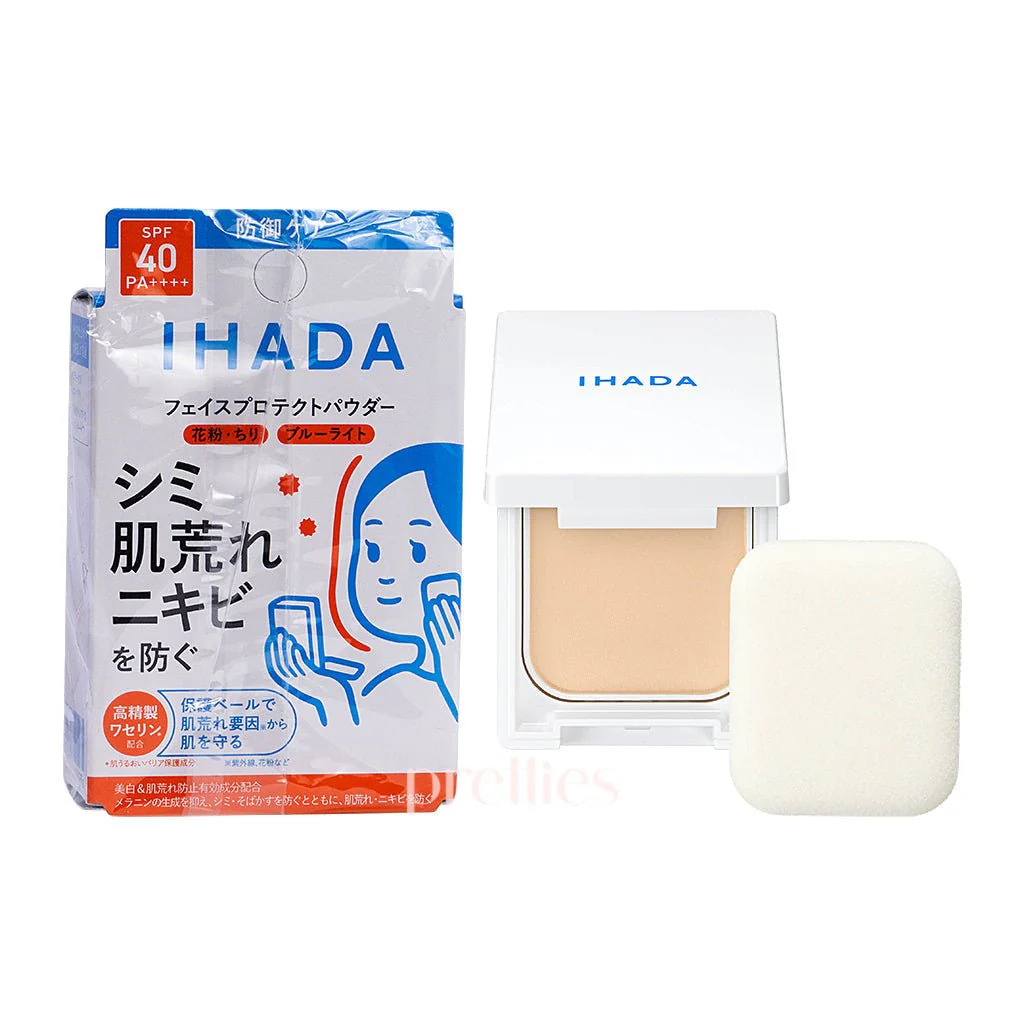 Shiseido IHADA Face Protect Powder 9g