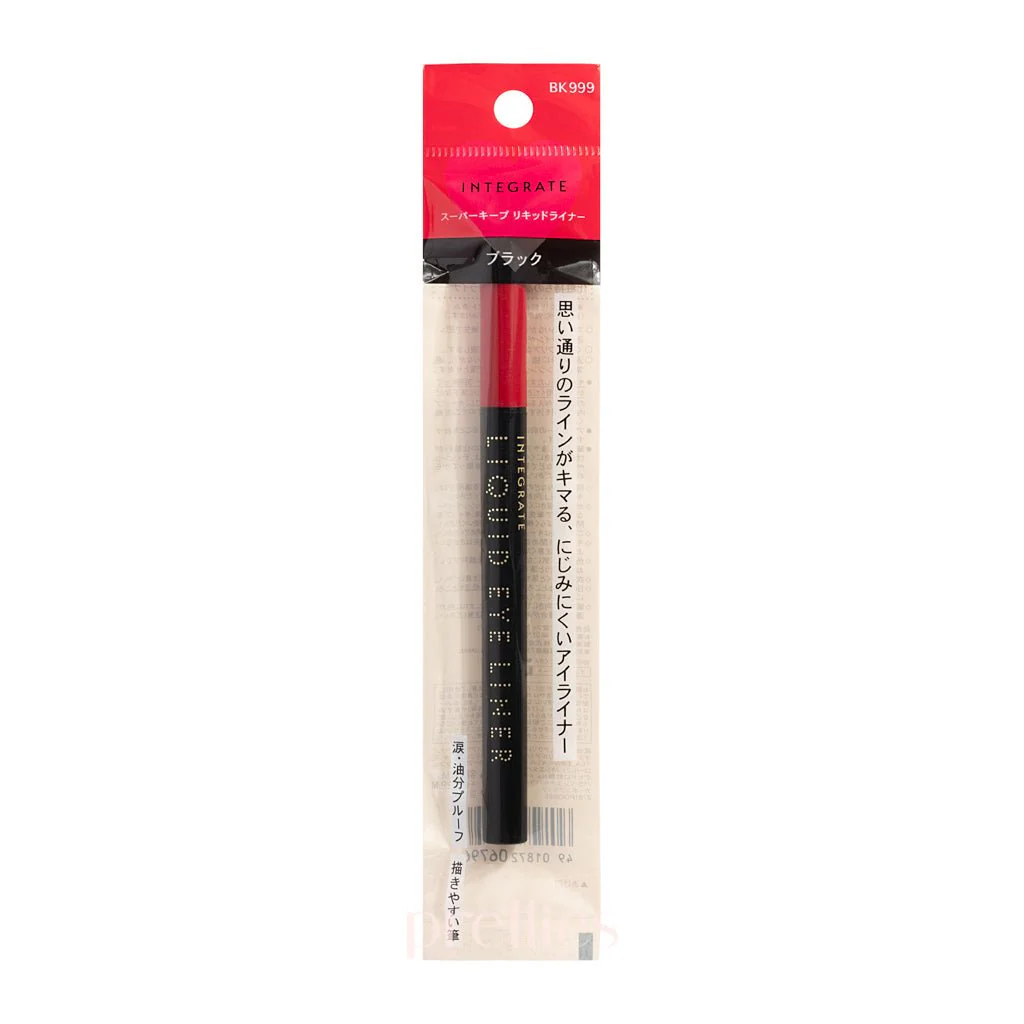 Shiseido Integrate Liquid Eye Liner (BK999 - Black) 7g