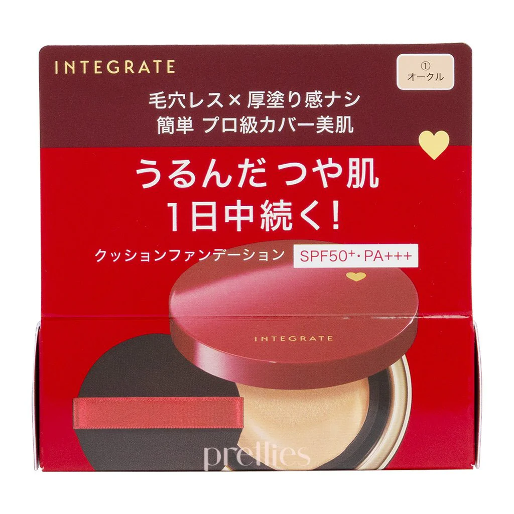 Shiseido INTEGRATE Pro Finish Cushion Foundation SPF50+ PA+++ (#1 Ochre) 12g - Image 2