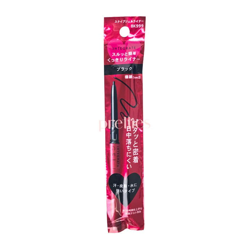 Shiseido Integrate Snipe Gel Eyeliner (Black-BK999) 0.13g
