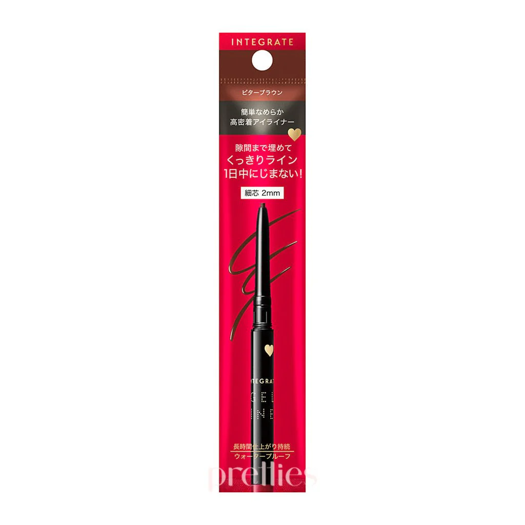 Shiseido Integrate Snipe Gel Eyeliner (Brown-BR620) 0.13g