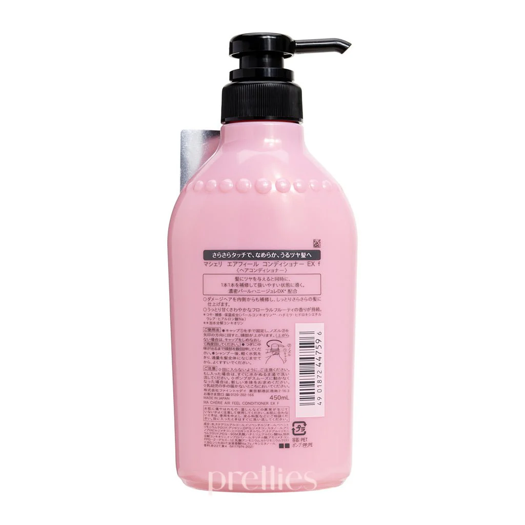 Shiseido MaCherie Air Feel Conditioner EX 450ml (Pink) - Image 2