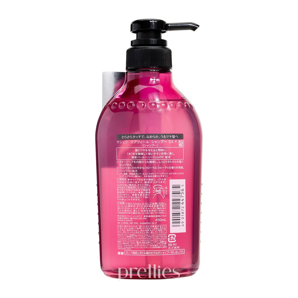 Shiseido MaCherie Air Feel Shampoo EX 450ml (Dark Pink) - Image 2