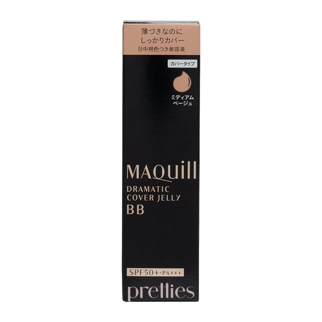 Shiseido MAQuillAGE Dramatic Cover Jelly BB SPF50+ PA+++ (Medium Beige) 30g - Image 3