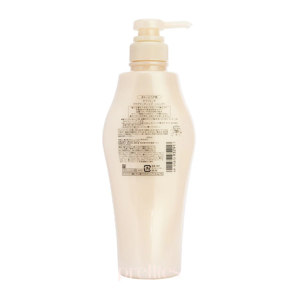 Shiseido SUBLIMIC Aqua Intensive Shampoo (Damaged Hair - Golden) 500ml (804592) - Image 2