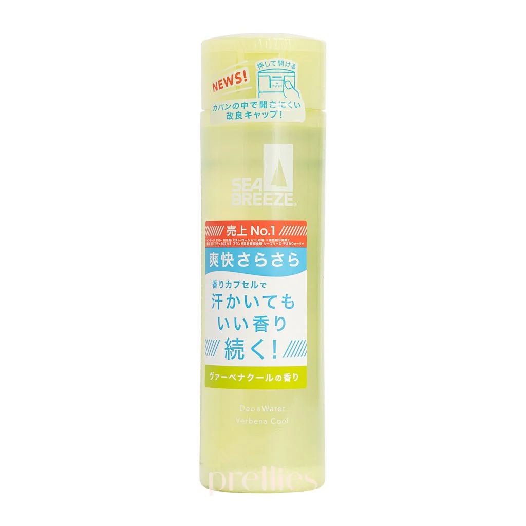 Shiseido Sea Breeze Deo & Water 160ml (Verbena cool - Green)