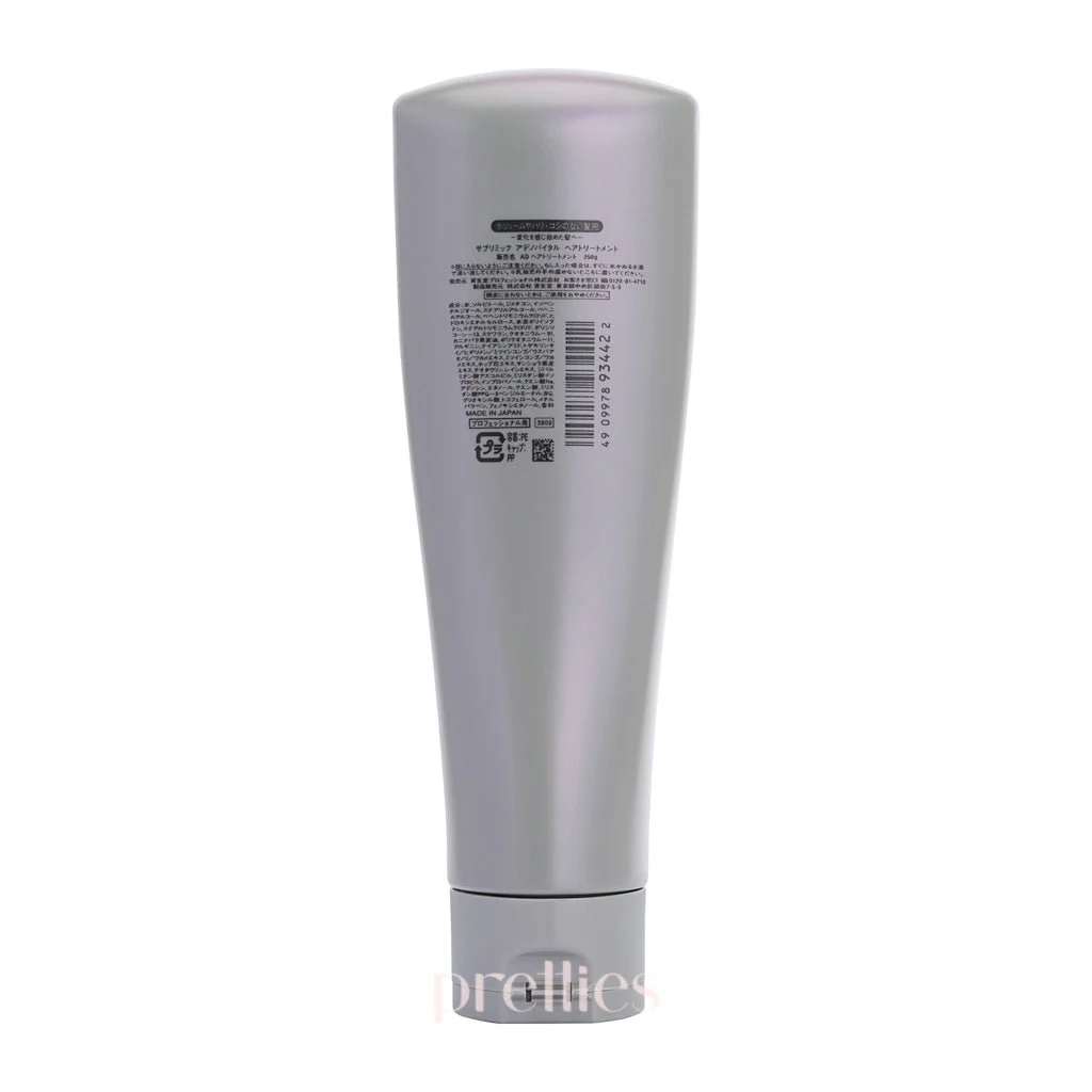 Shiseido SUBLIMIC Adenovital Treatment (Thinning Hair - Grey) 250g - Image 2