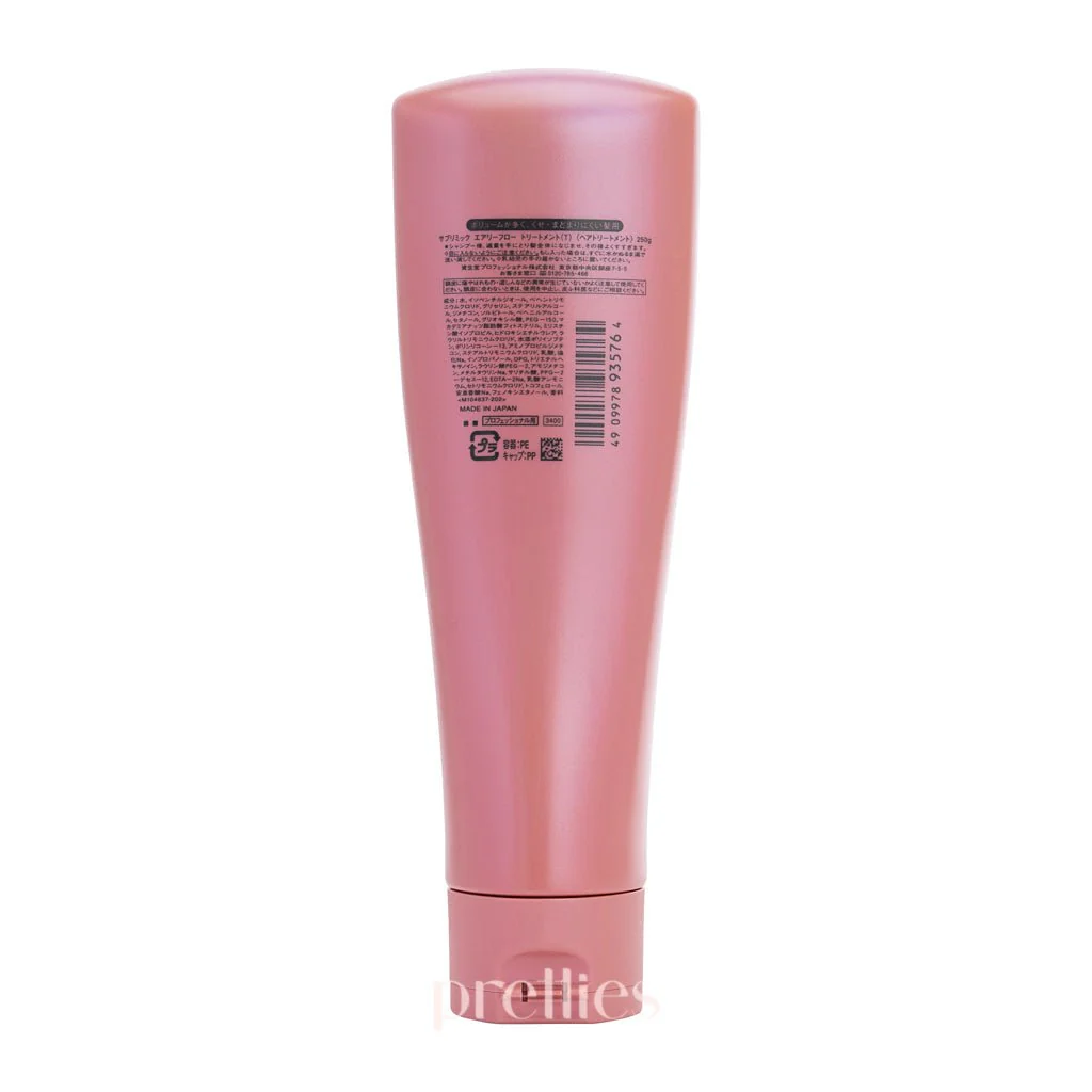 Shiseido SUBLIMIC Airy Flow Treatment (Unruly Hair - Pink) 250g - Image 2