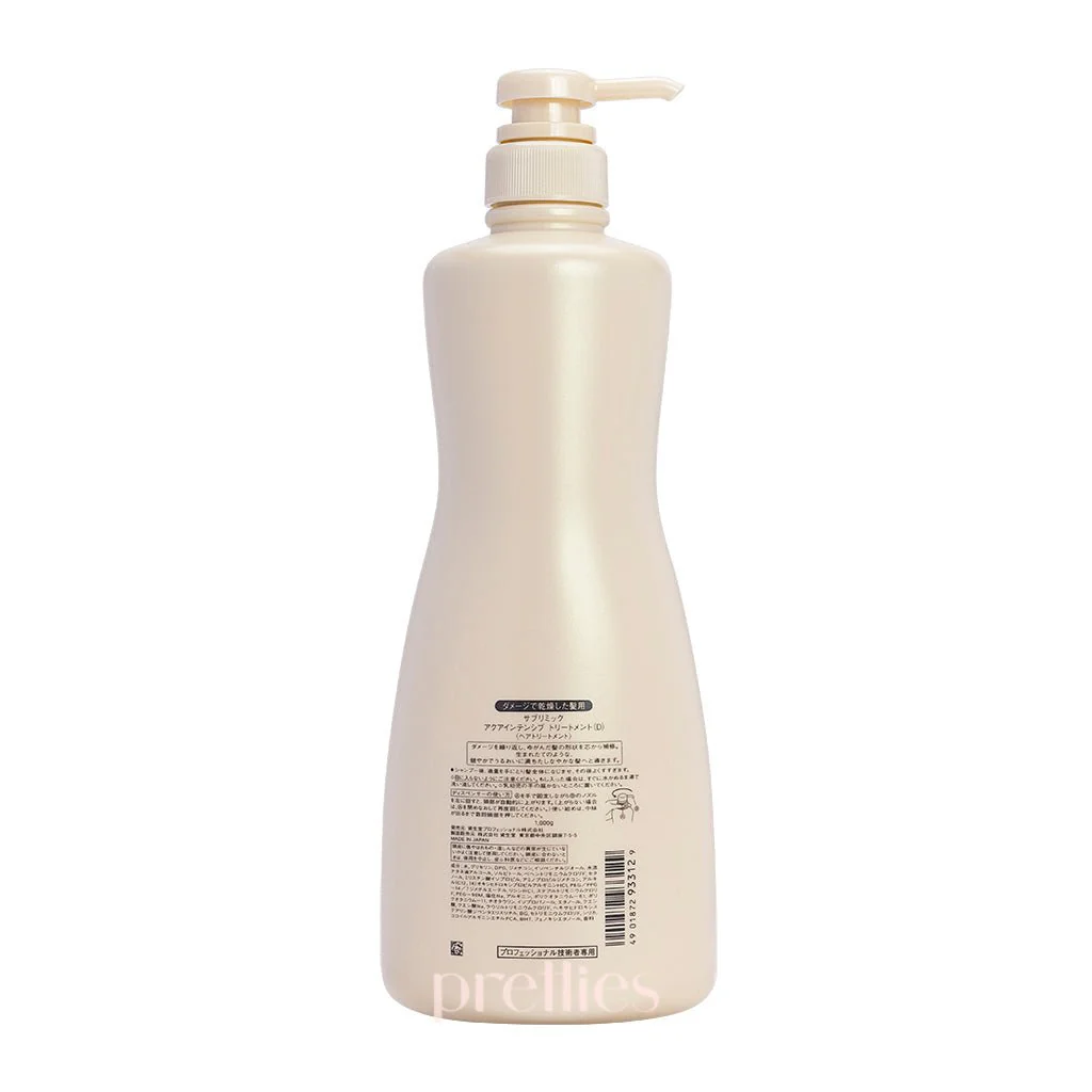 Shiseido SUBLIMIC Aqua Intensive Treatment (Dry Damaged Hair - Golden) 1000g - Image 2