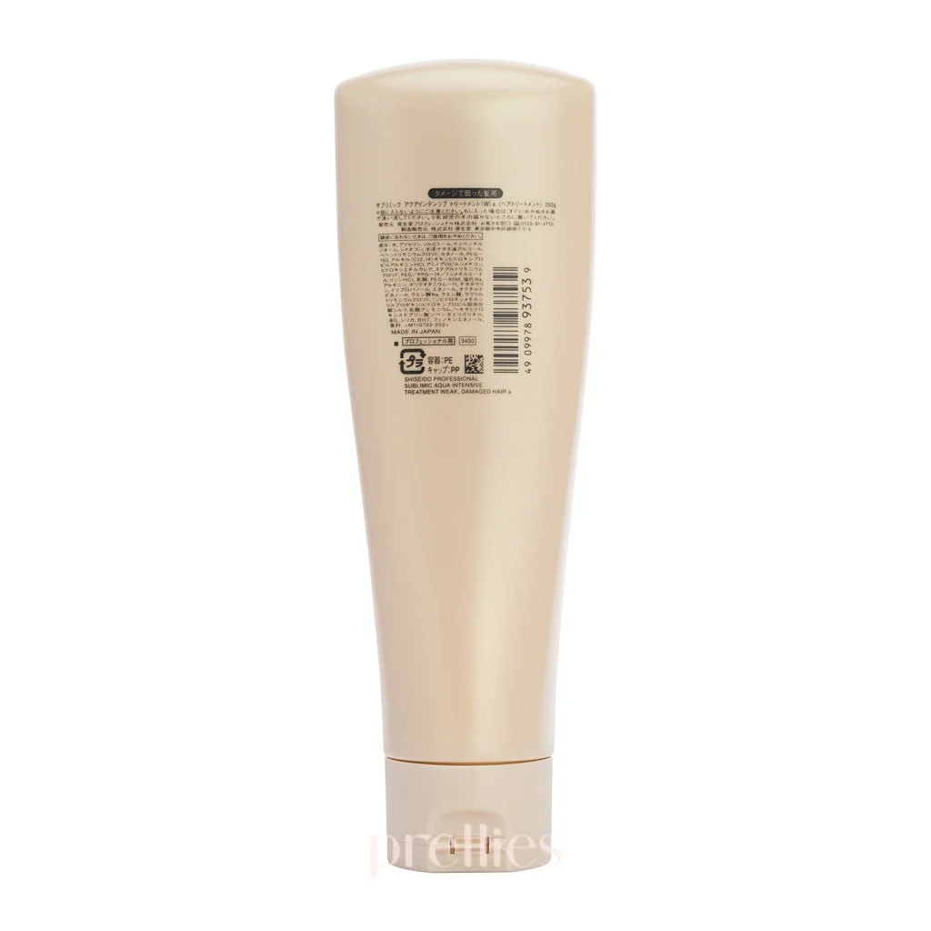 Shiseido SUBLIMIC Aqua Intensive Treatment (Weak Damaged Hair - Golden) 250g - Image 2