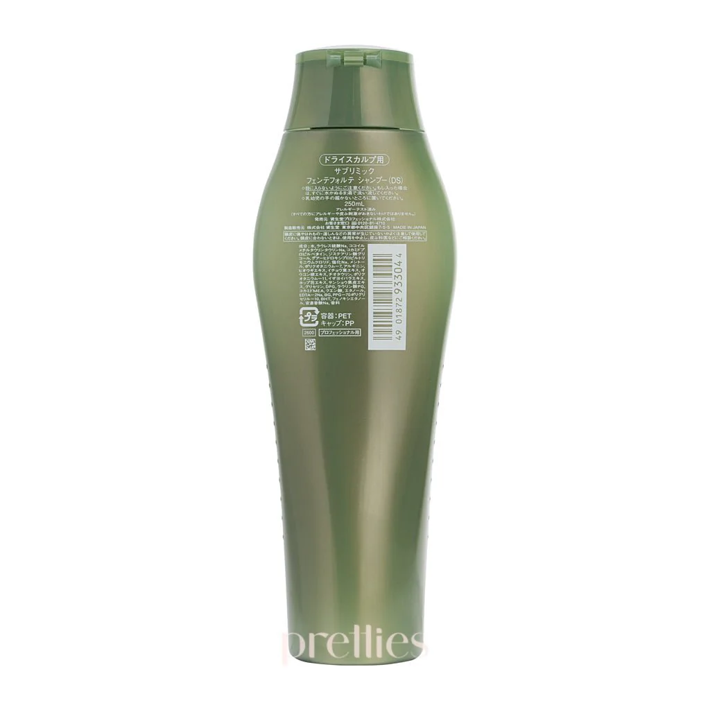 Shiseido SUBLIMIC Fuente Forte Shampoo (Dry Scalp - Green) 250ml (804530) - Image 2