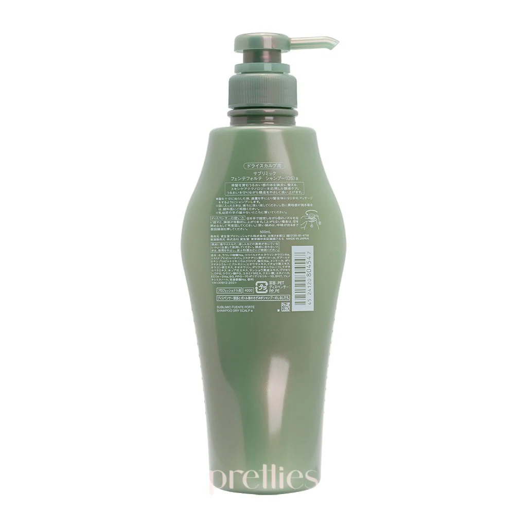Shiseido SUBLIMIC Fuente Forte Shampoo (Dry Scalp - Green) 500ml (804547) - Image 2