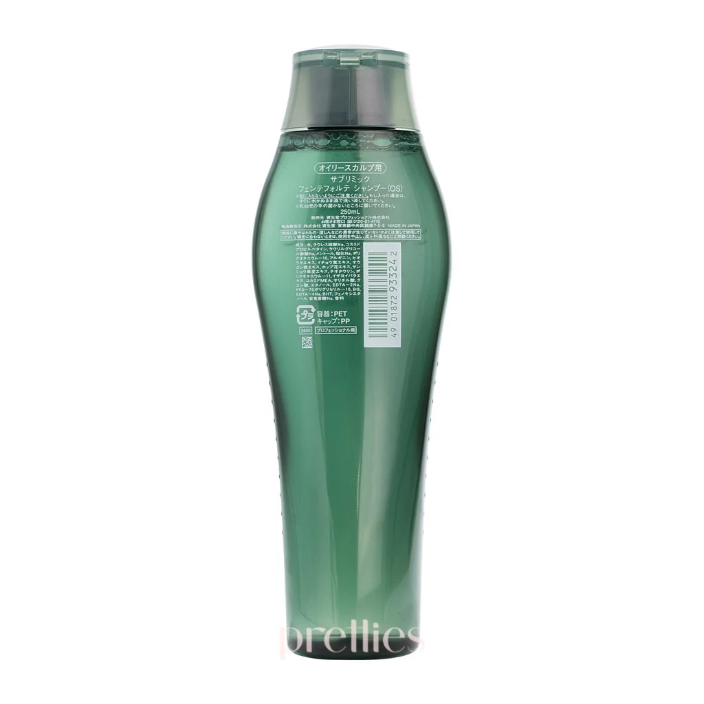Shiseido SUBLIMIC Fuente Forte Shampoo (Oily Scalp - Green) 250ml - Image 2