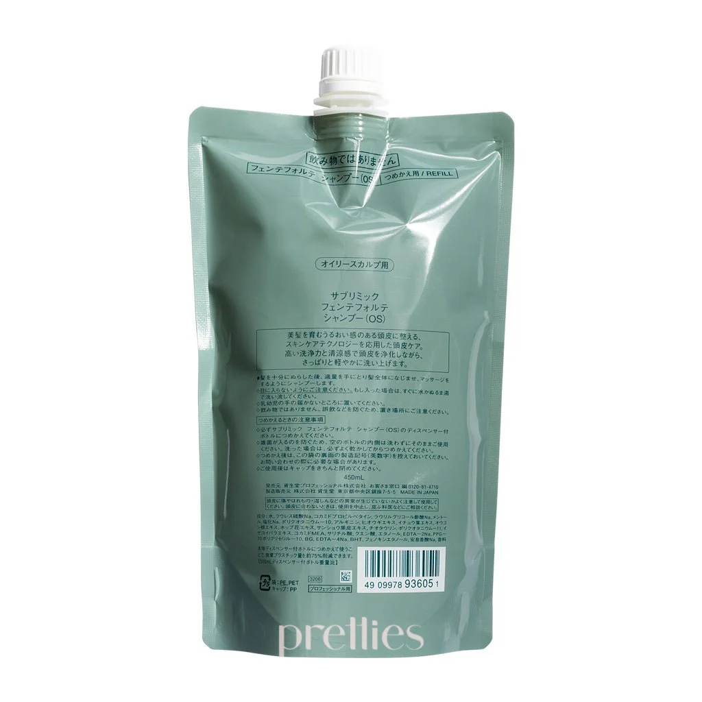 Shiseido SUBLIMIC Fuente Forte Shampoo (Oily Scalp - Green) (Refill) 450ml - Image 2