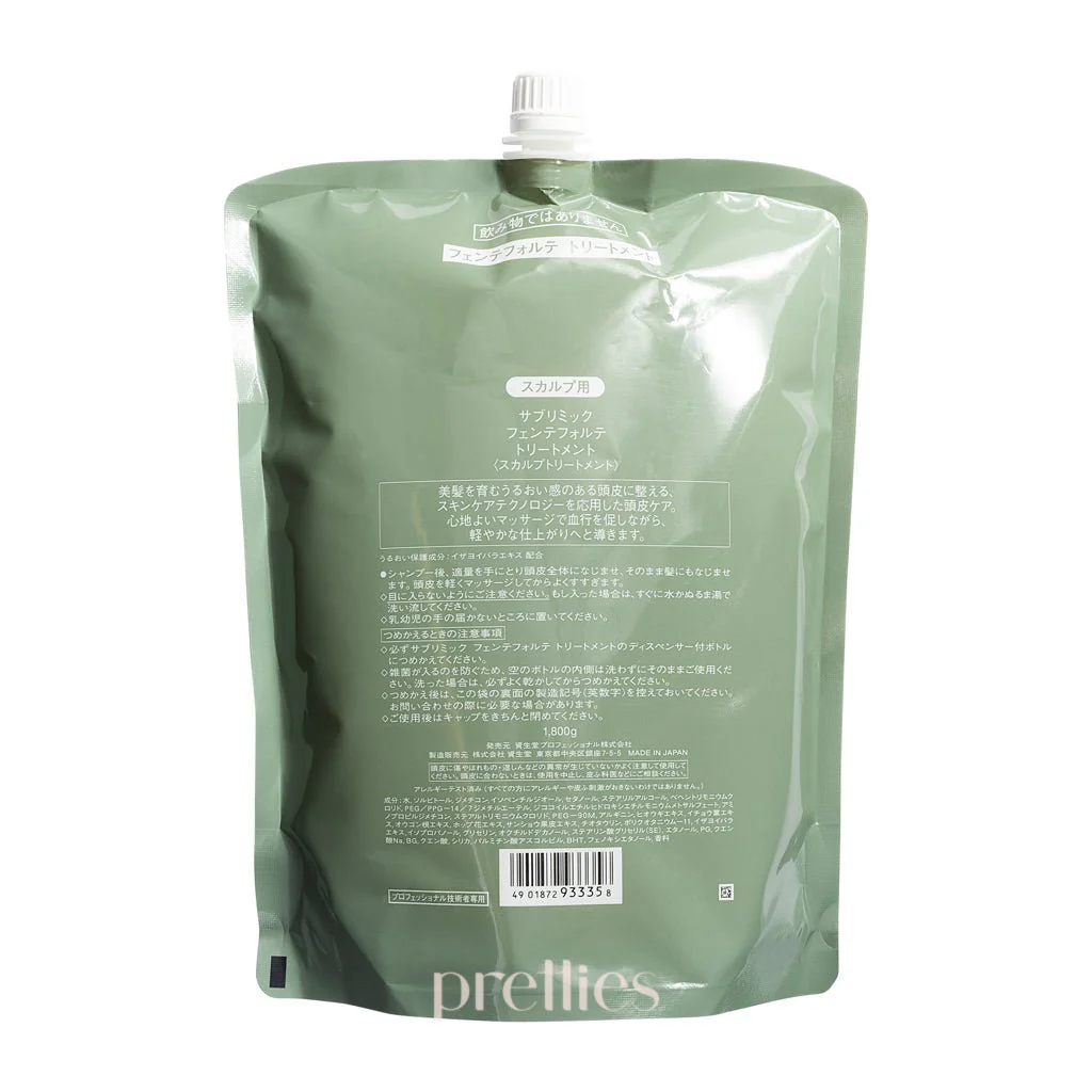 Shiseido SUBLIMIC Fuente Forte Treatment (All Scalp Types - Green) (Refill) 1800g (933358) - Image 2