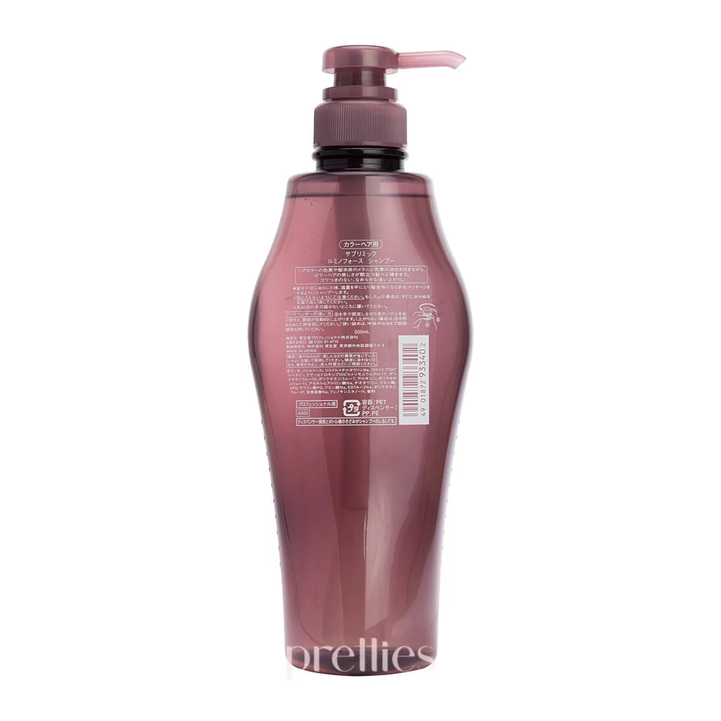 Shiseido SUBLIMIC Luminoforce Shampoo (Colored Hair - Purple) 500ml - Image 2