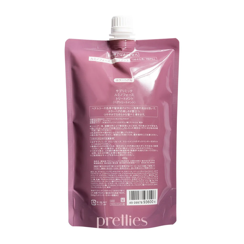 Shiseido SUBLIMIC Luminoforce Treatment (Colored Hair - Purple) (Refill) 450g - Image 2