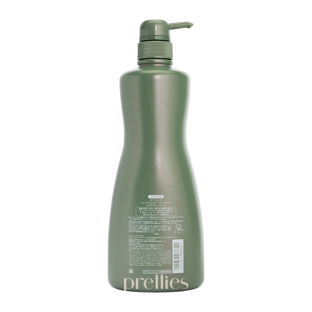 Shiseido SUBLIMIC Fuente Forte Treatment (All Scalp Types - Green) 1000g (933341) - Image 2