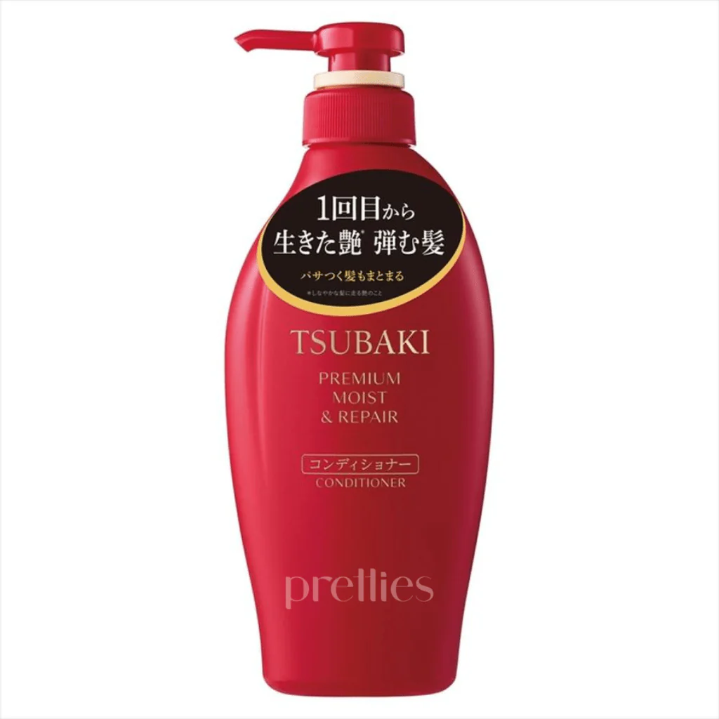 Shiseido TSUBAKI Premium Moist & Repair Conditioner 450ml (Red) (485250)