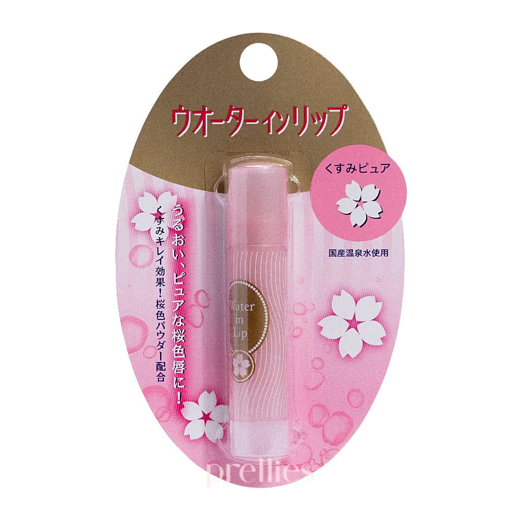 Shiseido Water in Lip Cherry Blossom Lip Balm 3.5g (Gold)(494771)