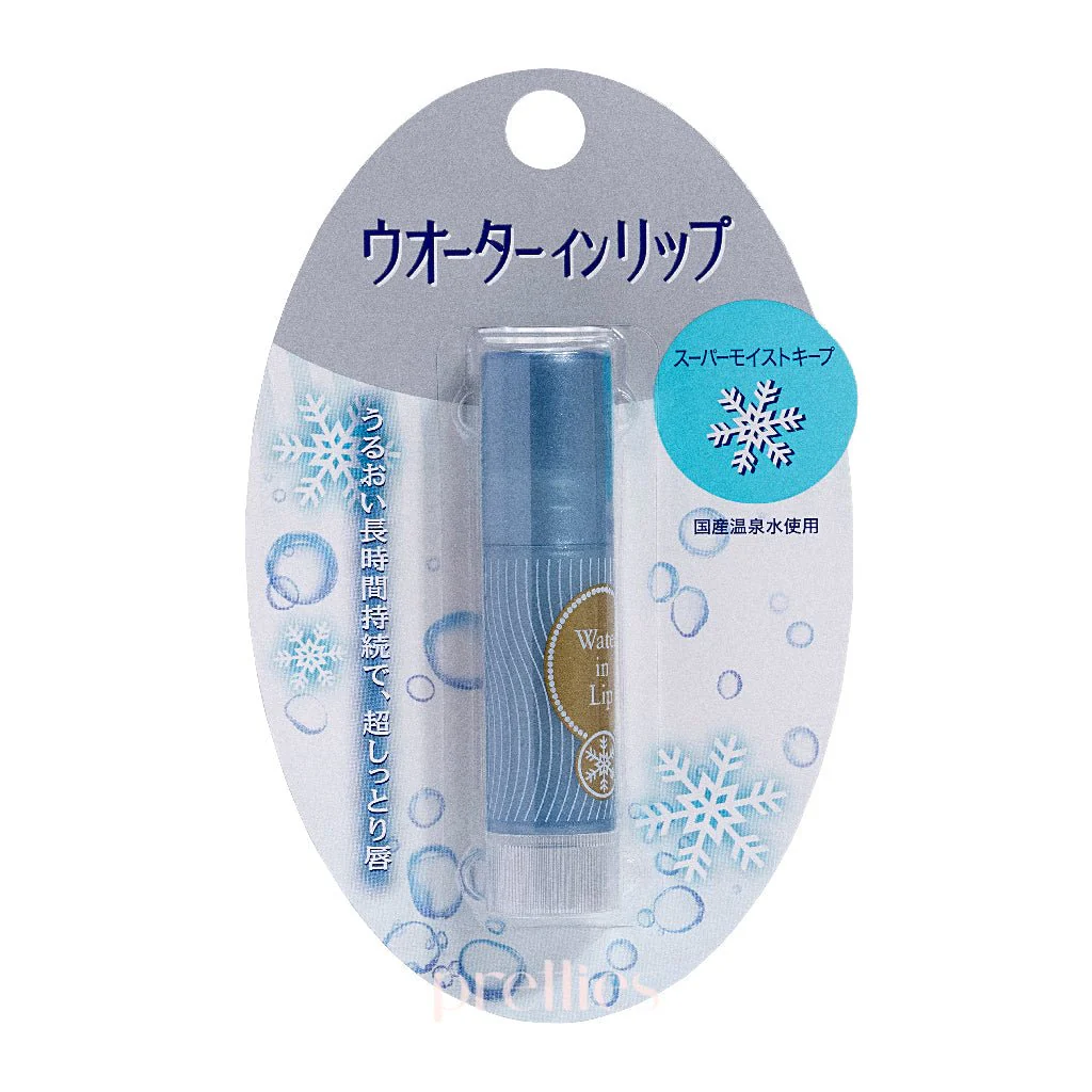 Shiseido Water in Lip Super Moist Keep Lip Cream 3.5g (Silver)(494788)