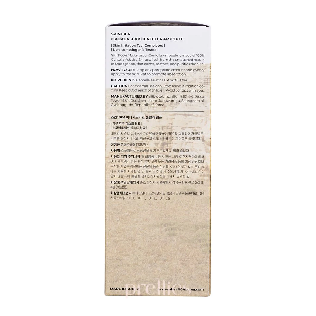 SKIN1004 Madagascar Centella Ampoule 100ml - Image 5
