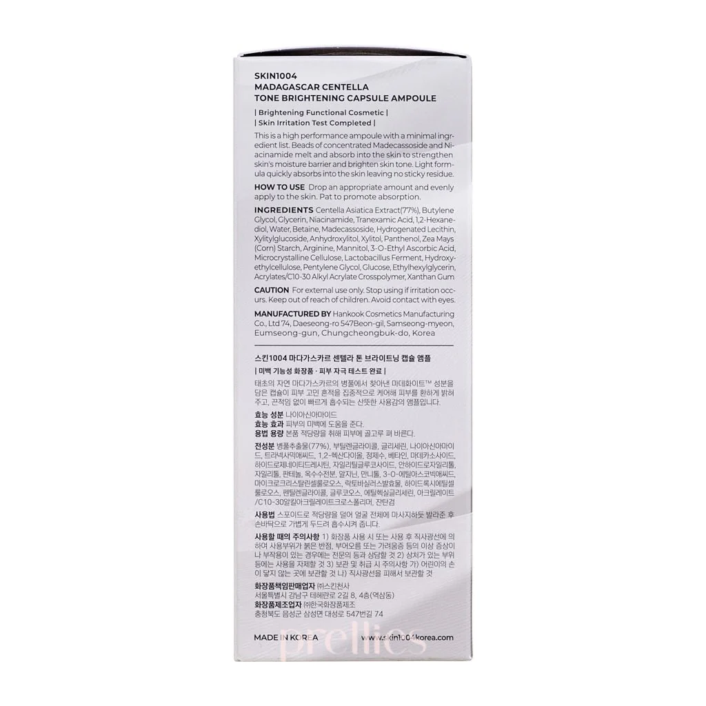 SKIN1004 Madagascar Centella Tone Brightening Capsule Ampoule 100ml - Image 5