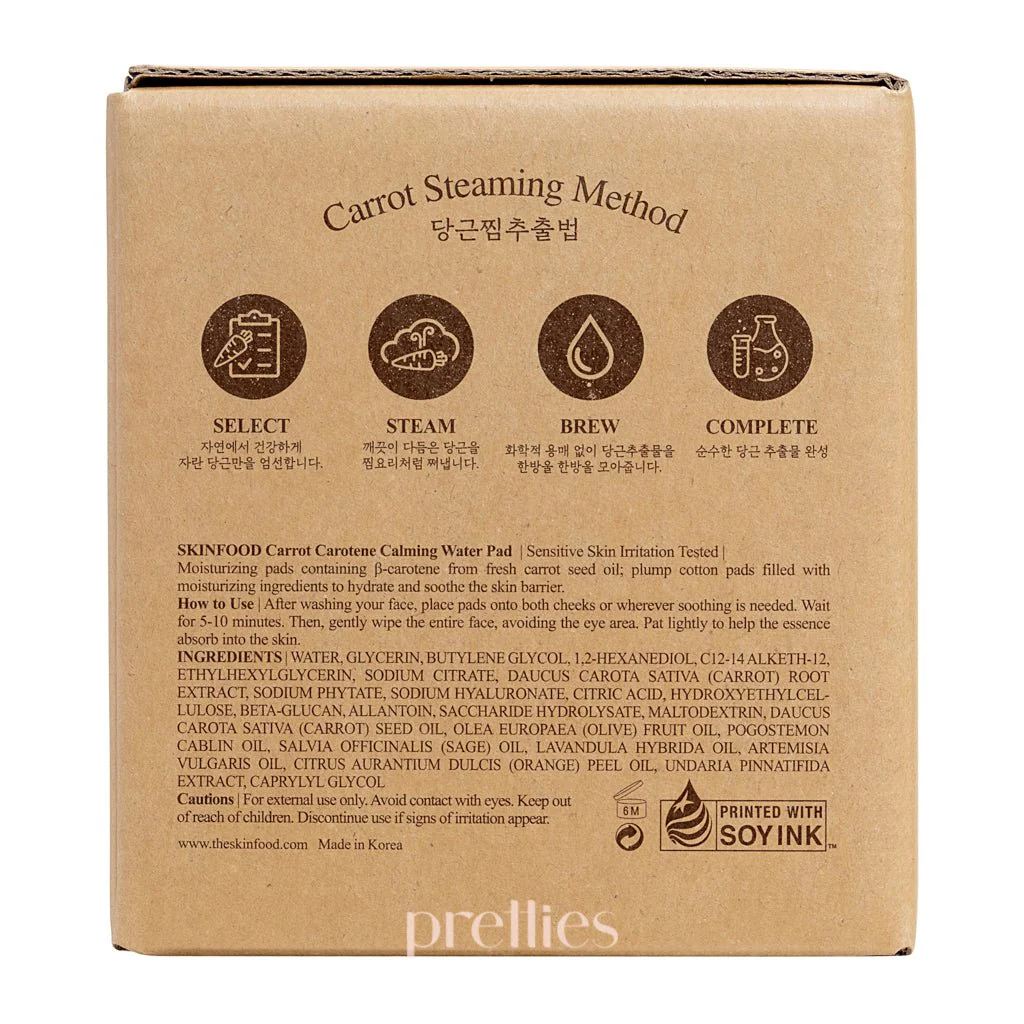 Skinfood Carrot Carotene Calming Water Pad (60pcs/box) - Image 5