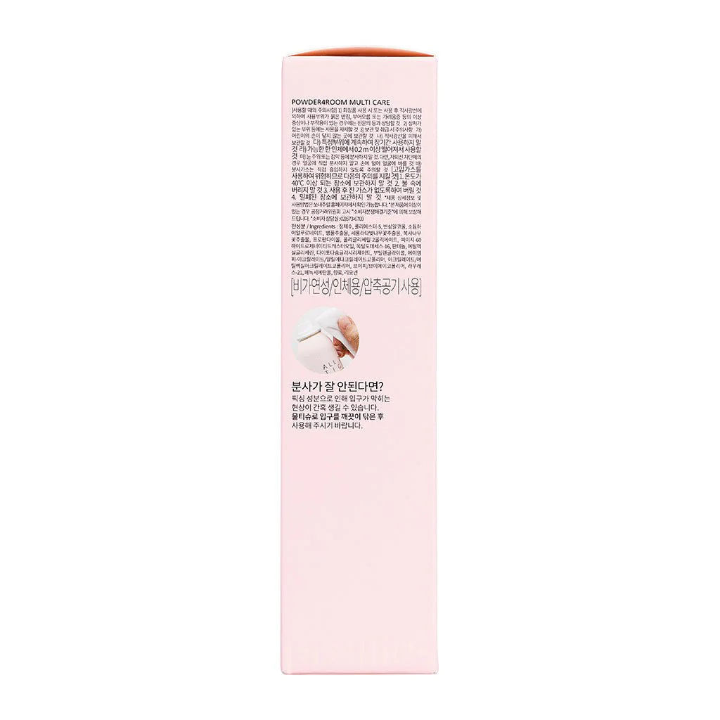 So Natural FIXX All Day Tight Make Up Setting Fixer 120ml - Image 3