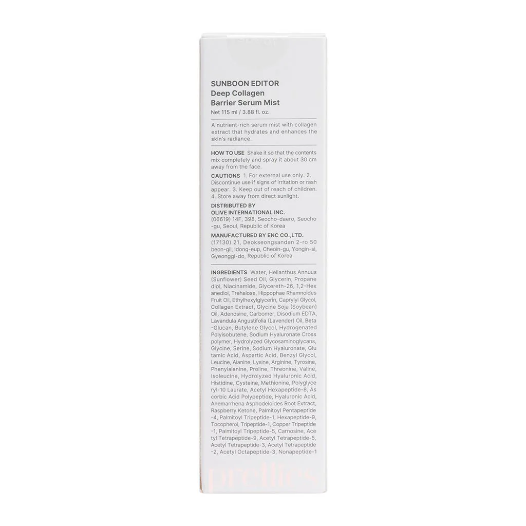 Sungboon Editor Deep Collagen Barrier Serum Mist 115ml - Image 5