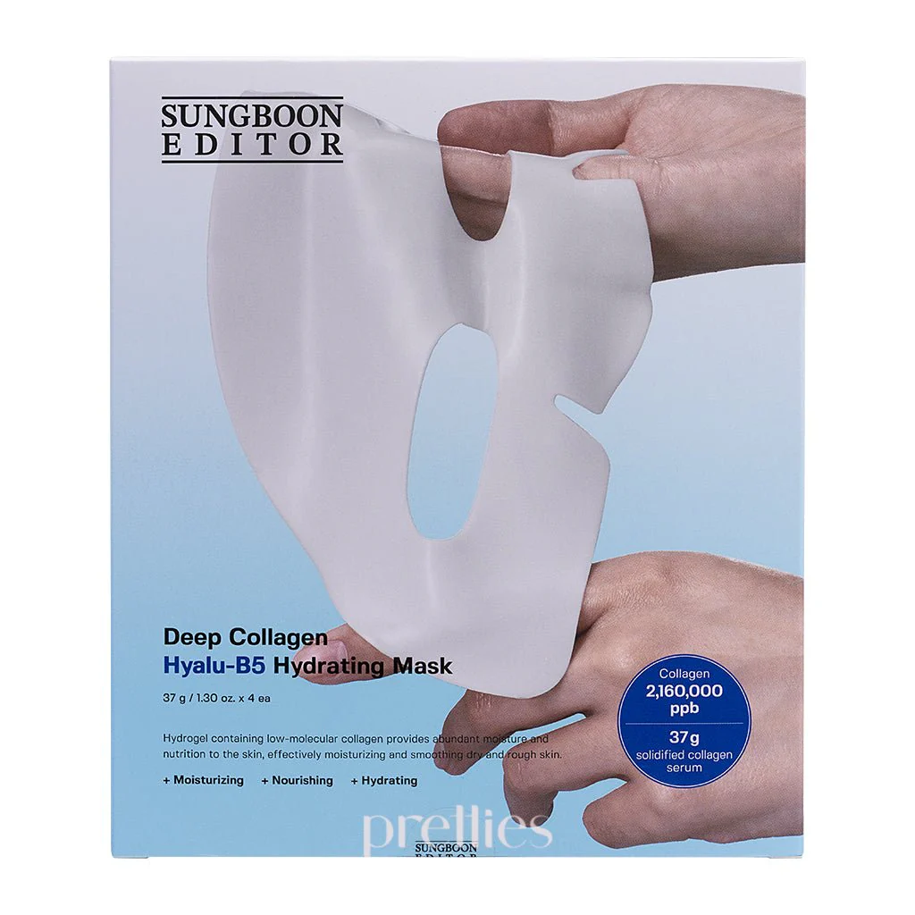 Sungboon Editor Deep Collagen Hyalu-B5 Hydrating Mask (37g x4pcs/ box) - Image 3