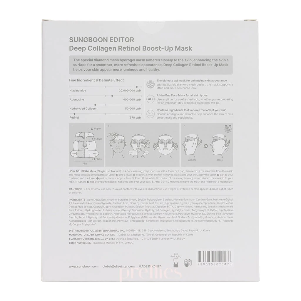 Sungboon Editor Deep Collagen Retinol Boost Up Mask Set 4ea - Image 4
