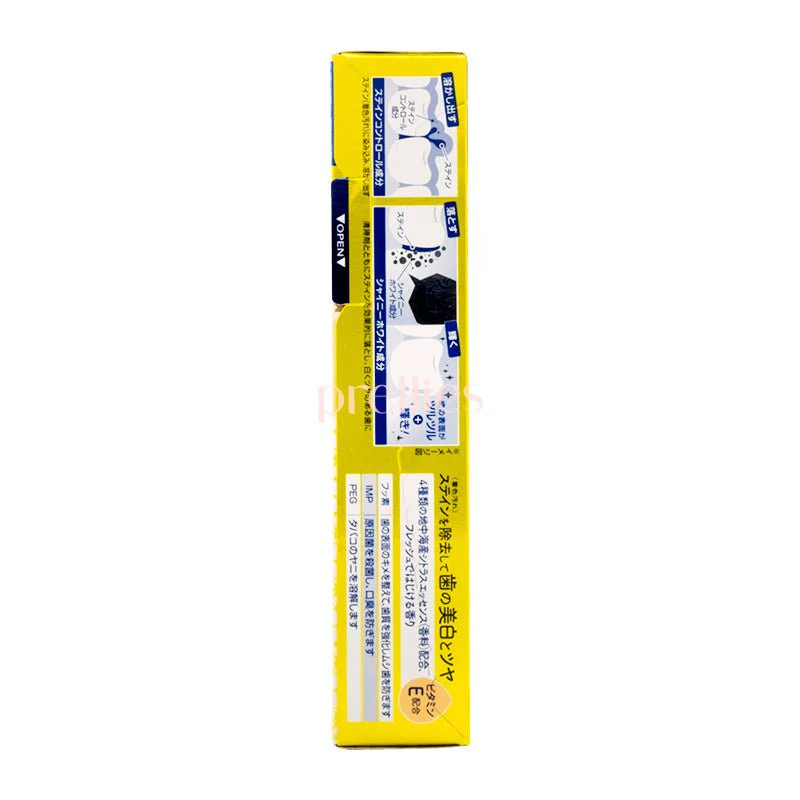 Sunstar Ora2 Preimum Stain Clear (Mediterranean Citrus Mint) 100g (010635) - Image 3
