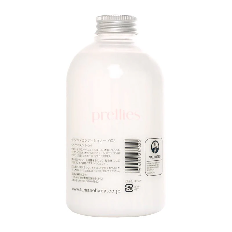 TAMANOHADA 002 Musk Conditioner 540ml (237020) - Image 2