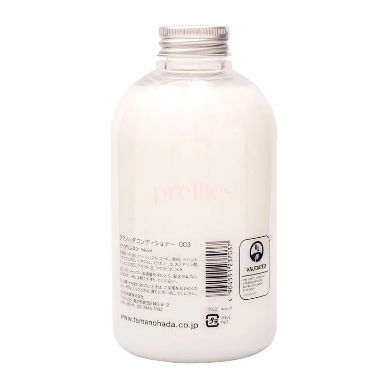 TAMANOHADA 003 Rose Conditioner 540ml - Image 2