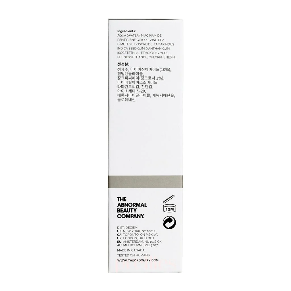 The Ordinary Niacinamide 10% + Zinc 1% 30ml (190311) - Image 5