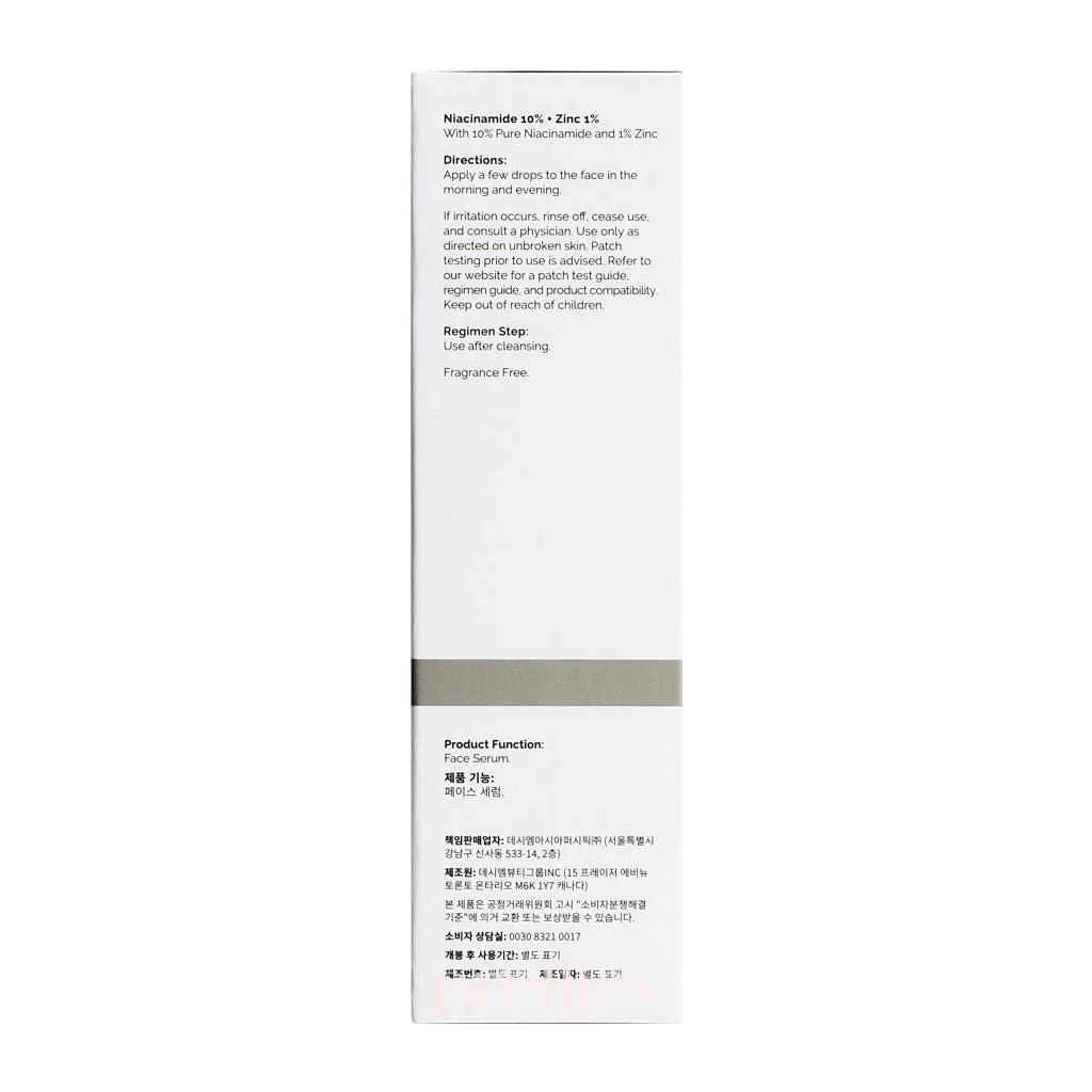 The Ordinary Niacinamide 10% + Zinc 1% 30ml x2pcs (190311) - Image 4