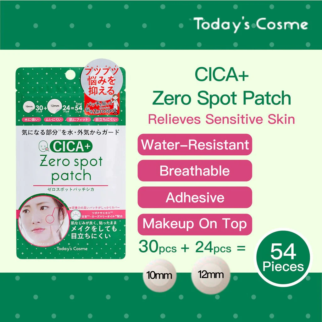 Today's Cosme CICA Zero Spot Patch 54pcs - Image 2