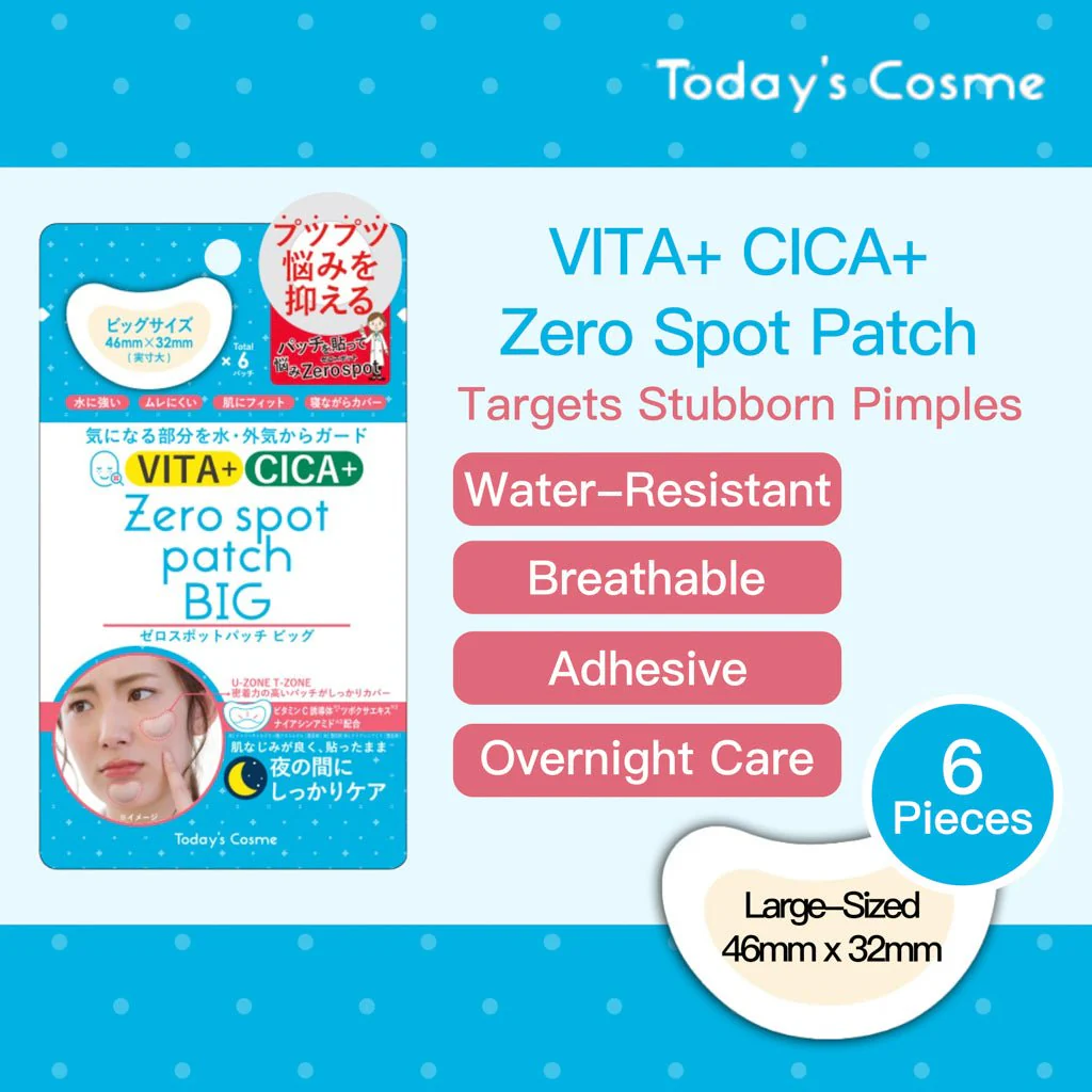 Today's Cosme Zero Spot VITA CICA Patch (Big) 6pcs - Image 2