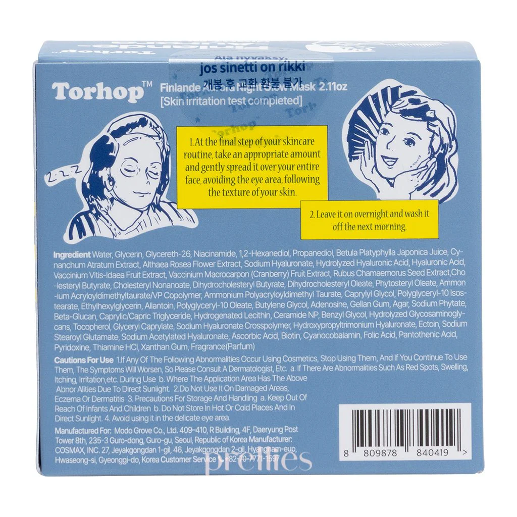 Torhop Finlande Aurora Night Glow Mask 60g - Image 5