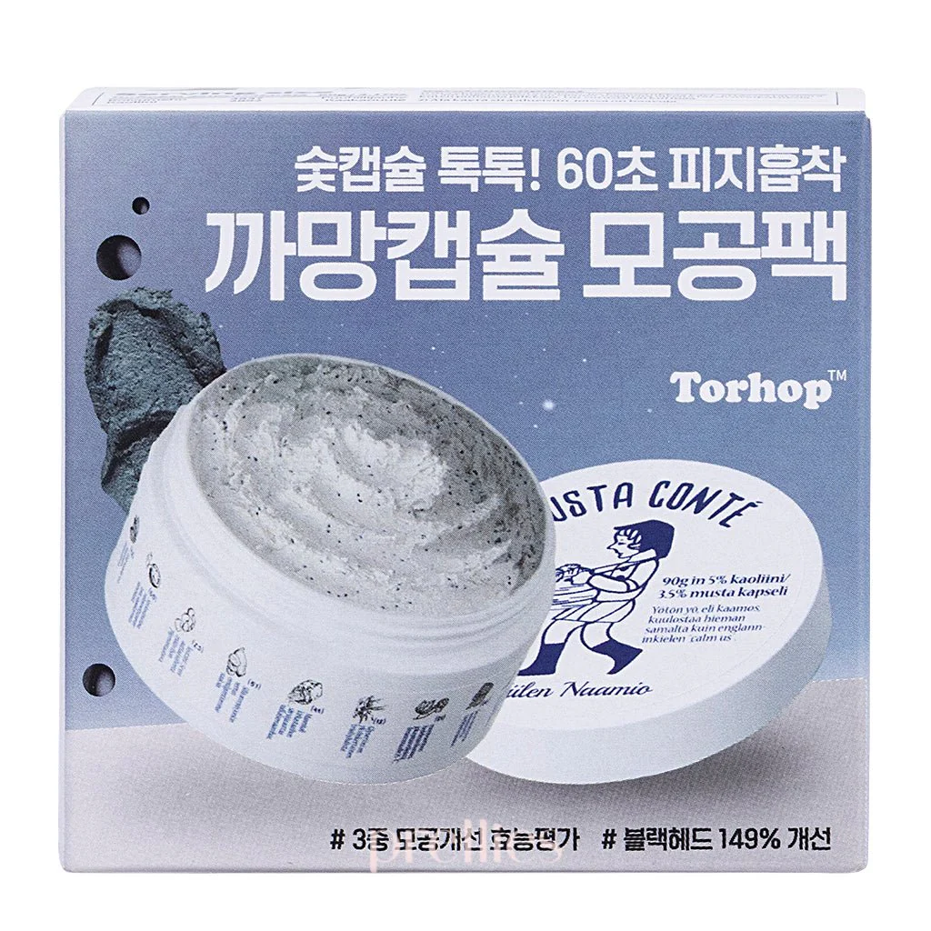 Torhop Musta Conte Mask 90g - Image 6
