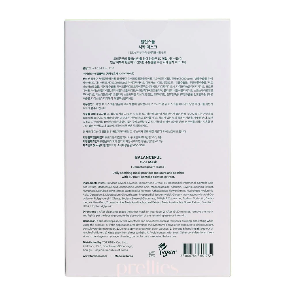 Torriden Balanceful Cica Mask (10 Sheets x 1 Pack) - Image 5